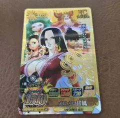 ☆ワンピース　ワンピーベリーマッチ　IC4-CP6 CP　ボア・ハンコック☆