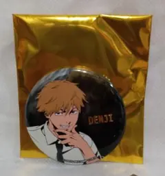 デンジ キャラクターグッズ