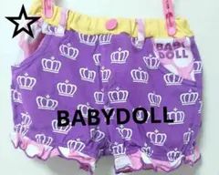 BABYDOLL ズボン 90cm