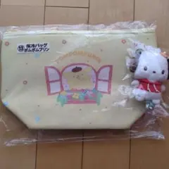 ポムポムプリン ポーチ キーホルダー付き