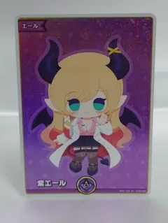 ホロライブ カード ホロカ 紫エール 癒月ちょこ SY hY05-005