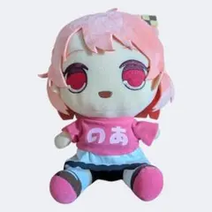 【特別価格】カラフルピーチ おすわりBIGぬいぐるみ のあ