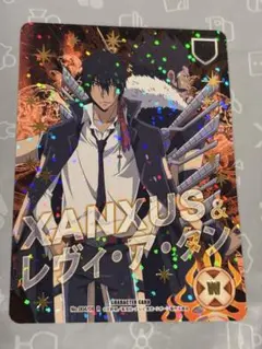 Item thumbnail for item 0a19b972-2c97-4c28-90c9-74ffe9782790