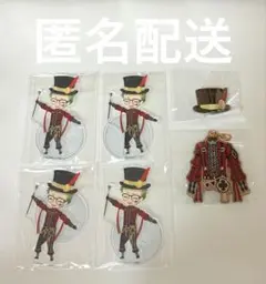 ツイステ トレイ プレイフルランド アクスタ ピンズ チャーム