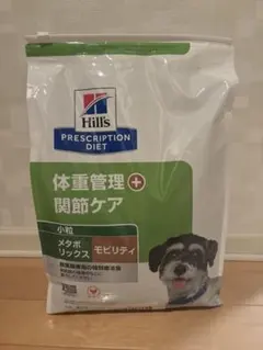 2026年最新】メタボリックス モビリティの人気アイテム - メルカリ