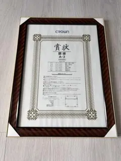 Item thumbnail for item c3ba9ada-b3d5-4423-952e-a8c7fd01a17a