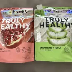 新谷酵素 TRULY HEALTHY カットゼリー 2袋 濃厚ザクロ味 - メルカリ