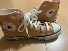 CONVERSE ALL STAR ハイカット オレンジ