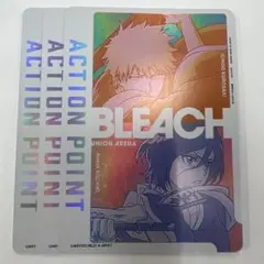 유니온 아레나 BLEACH AP 액션 포인트 3장