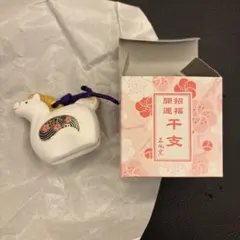 2026年最新】角 置物 牛の人気アイテム - メルカリ