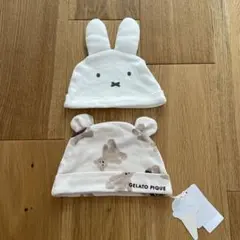 くるる様専用　ジェラートピケ　ベビー　帽子　ミッフィー帽子