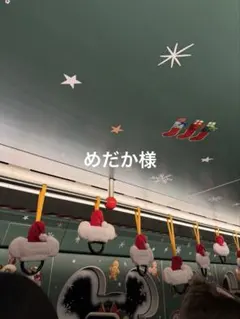 ROXY スノボウェア