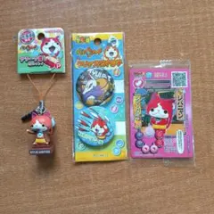 妖怪ウォッチ ジバニャン グッズ 3点セット