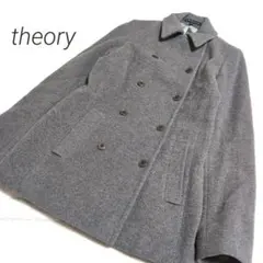 【theory】セオリー　ダブルブレスト　ウール　カシミヤ混　ピーコート