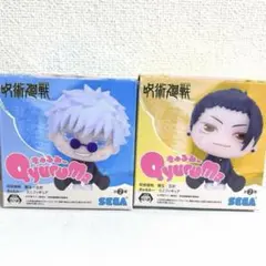 呪術廻戦 懐玉・玉折 高専 五条悟 夏油傑 きゅるみー フィギュア セット