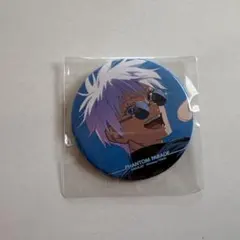 呪術廻戦　五条悟　缶バッジ② ファンパレくじ　懐玉・玉折