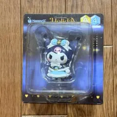 Happyくじ Holiday A賞　サンリオ　クロミ　新品