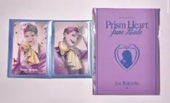 にじさんじ ジュンブラ ジョー・力一 カード＆特典