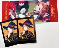 ツイステ ケイト 3点セット