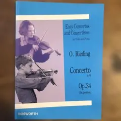 O. Rieding Concerto in G Op34ピアノ・バイオリン楽譜