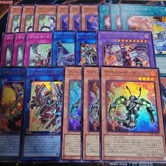 遊戯王　ヴァレットローダー　ヴァレル　デッキパーツ