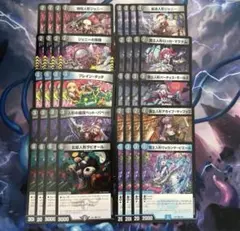 4コン ファンタジーbest デスパペット　10種　まとめ　新規　青黒　デッキ5