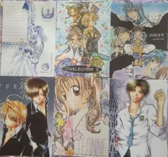 同人便箋ランダム ２０枚セット⑤