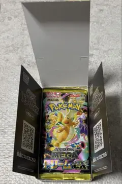 MEGAドリームex 1BOX シュリンク無し　ペリペリ無し