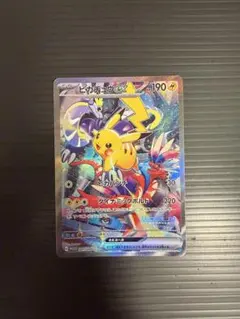 2026年最新】横浜記念デッキ ピカチュウの人気アイテム - メルカリ