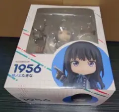 2025年最新】井ノ上たきな フィギュアの人気アイテム - メルカリ