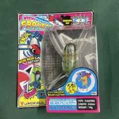 2026年最新】ニチニチフロイジーの人気アイテム - メルカリ