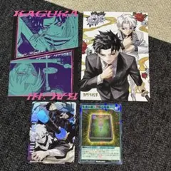 2025年最新】遊戯王 ポストカードの人気アイテム - メルカリ