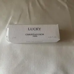 メゾン　クリスチャン　ディオール　ラッキー 〈オードゥ　パルファン〉