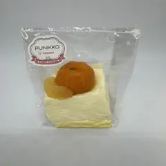 美品新作PUNIKKO by TOKOTOYZ まるごとみかんケーキ スクイーズ