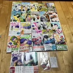 藤沢志月 サイン入り 柚月さんちの四兄弟。2巻 - メルカリ