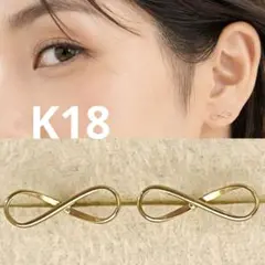 超美品】ピアス K18 ゴールド カービィ K ONOV オノーフ - メルカリ