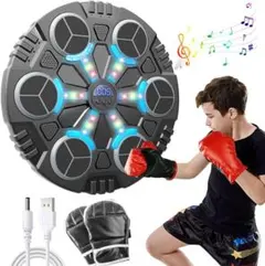 音楽ボクシングマシン ミュージックボクシングマシン グローブ付き