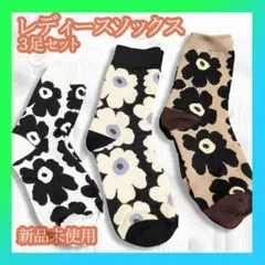【大人気】 3足セット　靴下　ソックス　北欧　花柄　韓国　ウニッコ　オルチャンのサムネイル