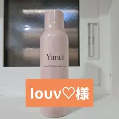 Yunth Pure VG White Clean Foam 120g