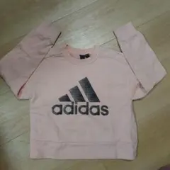 adidas　アディダス　トレーナー　ピンク　サイドスナップ付　140cm