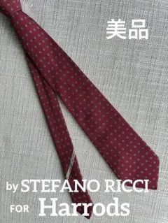 by STEFANO RICCI FOR Harrods ネクタイ イタリア製のサムネイル