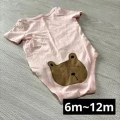 Gap baby ロンパース くま ピンク 6ヶ月 12ヶ月 赤ちゃん 女の子