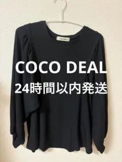COCO DEAL ブラック ブラウス 長袖