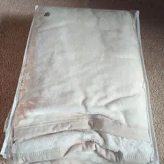 綿毛布【訳あり】毛布