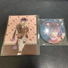 punai様　専用ページ