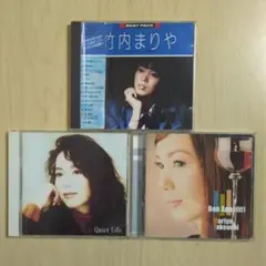 竹内まりや CD 3枚セット - メルカリ