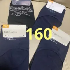 最終価格ブランド色々女児ショーツ160㌢２枚組❌4