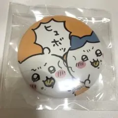 ちいかわ　なかよしおでけか　缶バッジ　ヒュボッ　たこ焼き　新品未開封