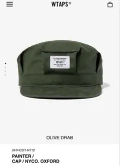 うさぎ先輩様用NEIGHBORHOOD WTAPS セット うさぎ先輩様用NEIGHBORHOOD WTAPS セット - メルカリ