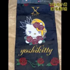 未使用 X JAPAN yoshikitty ルームマット しまむら